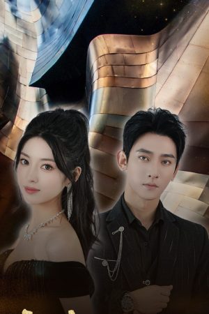 Ôi! Tướng Quân Của Em