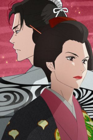 Drift Đi Chú Rửa Xe Drift Đi Chú Rửa Xe