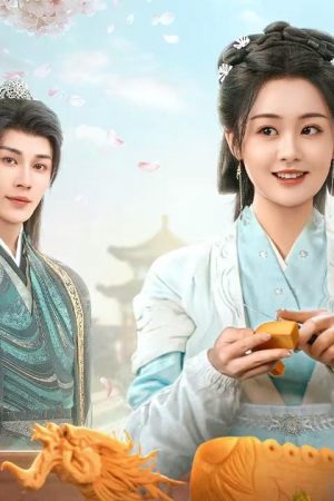 Anh Học Trưởng Bá Đạo Yêu Em