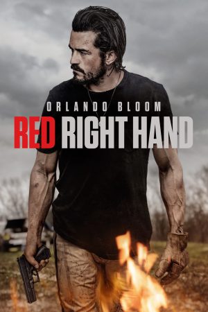 Red Right Hand Red Right Hand