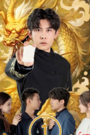 Rồng Vàng Chẳng Phải Cá Ao Nhỏ