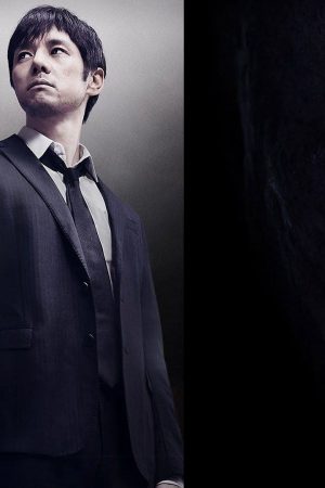 Tuế Tuế Hiểu Lòng Tôi