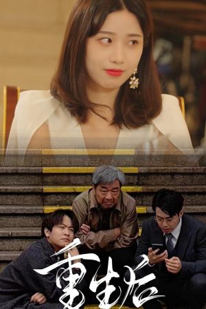 Sau Khi Tái Sinh, Tôi Báo Thù Cả Gia Đình Thằng Tồi