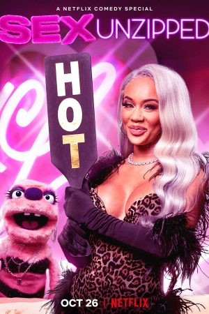 Sex: Kéo khóa Sex: Kéo khóa