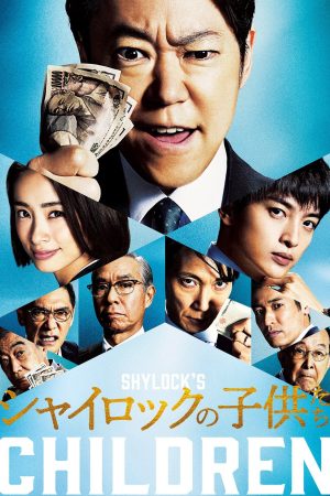 Shylock's Children Shylock's Children