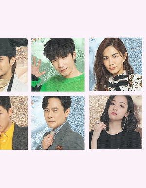 Sing or Spin 2 Sing or Spin 2