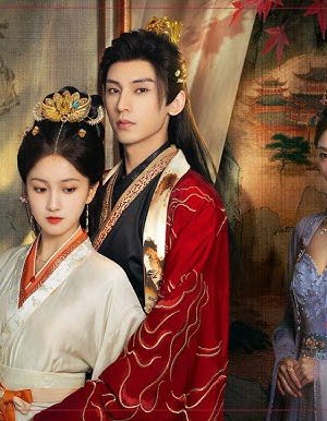 Nhà Hàng Lựu Đỏ