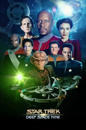 Star Trek: Deep Space Nine Star Trek: Deep Space Nine