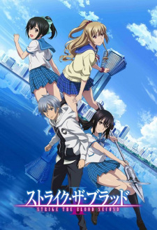Strike the Blood II Strike the Blood II