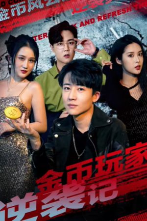 Sự Trỗi Dậy Của Game Thủ Đồng Xu Vàng