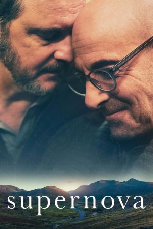 Supernova Supernova