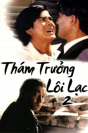 Thám Trưởng Lôi Lạc 2 Thám Trưởng Lôi Lạc 2