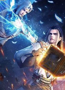 Tình Yêu Khi Sương Đóng Băng Lúc Nửa Đêm