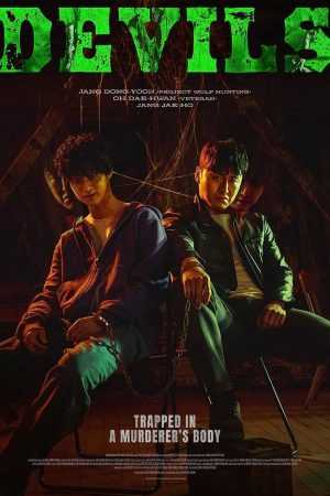 Bùa Yêu Ở Quán Bar Hongsi Bùa Yêu Ở Quán Bar Hongsi