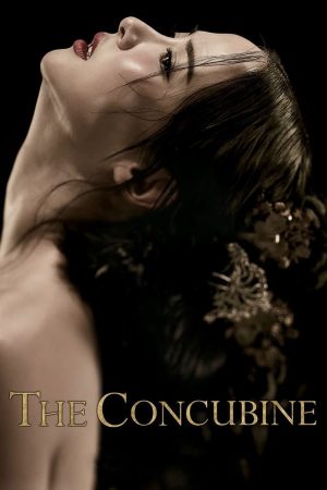 The Concubine The Concubine