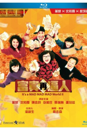 Anh Yêu, Em Rơi Vào Bẫy Của Bạn Thân