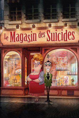 The Suicide Shop The Suicide Shop