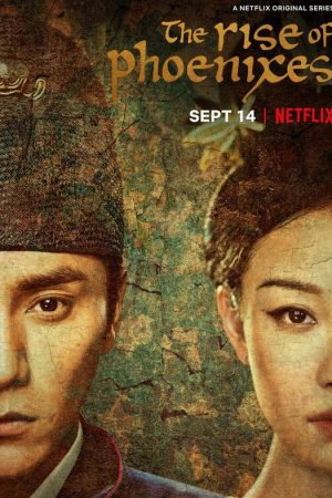 Thiên Thịnh Trường Ca Thiên Thịnh Trường Ca