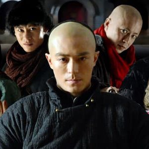 Cuộc chiến tỏ tình (Phần 4)