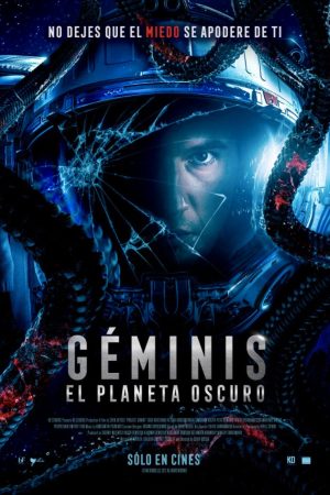 Tín Hiệu Diệt Vong Tín Hiệu Diệt Vong