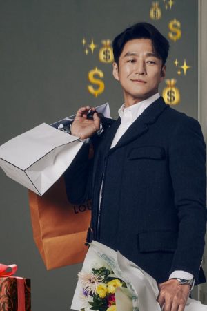 Vạn Giới Chí Tôn Vạn Giới Chí Tôn