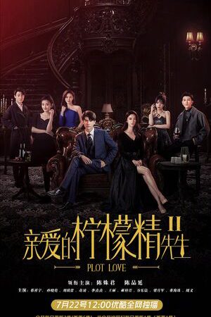 Tình Yêu Và Âm Mưu 2 Tình Yêu Và Âm Mưu 2