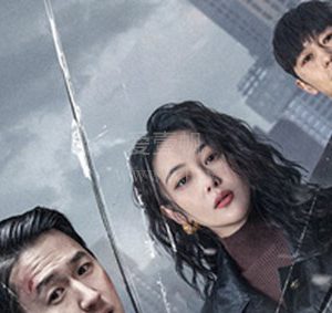 Tiểu Thư Xuân Gia Là Tụng Sư