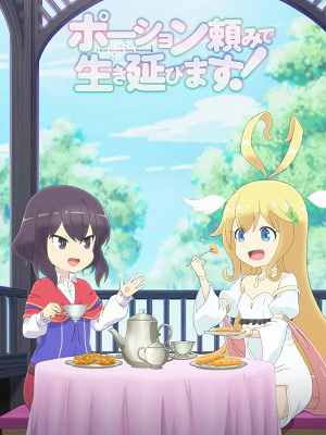 Tôi sẽ sống sót bằng cách sử dụng liệu dược! Tôi sẽ sống sót bằng cách sử dụng liệu dược!