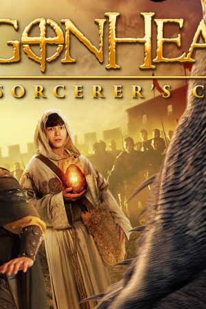 Ảo Ảnh Ảo Ảnh