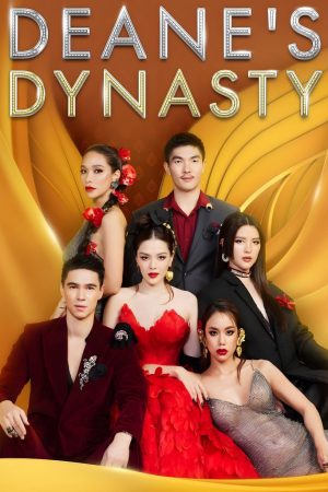 Triều Đại Của Deane