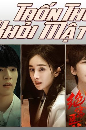 Trốn thoát khỏi mật thất S3 Trốn thoát khỏi mật thất S3