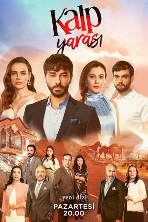 Vết Thương Lòng Vết Thương Lòng