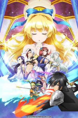 Vị anh hùng kĩ tính Vị anh hùng kĩ tính