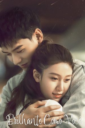 Vừa Lúc Em Tỏa Sáng