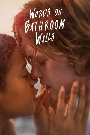 Words on Bathroom Walls Words on Bathroom Walls