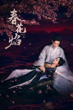 Xuân Hoa Diễm Xuân Hoa Diễm