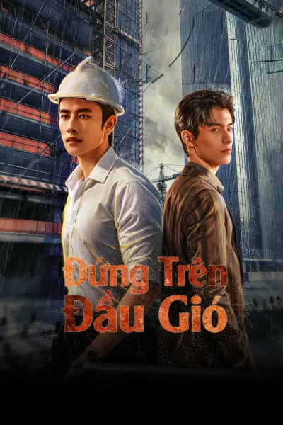 Đứng Trên Đầu Gió