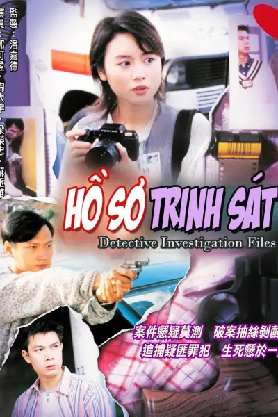 Hồ Sơ Trinh Sát (Phần 4)