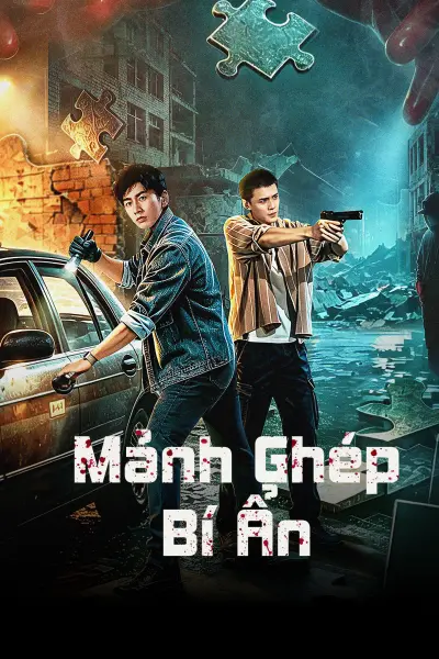 Mảnh Ghép Bí Ẩn