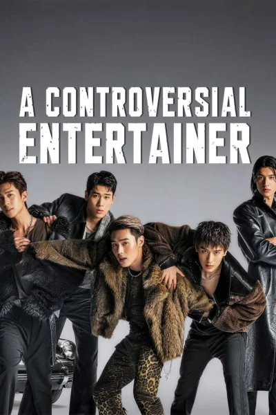 Nam Công Quán