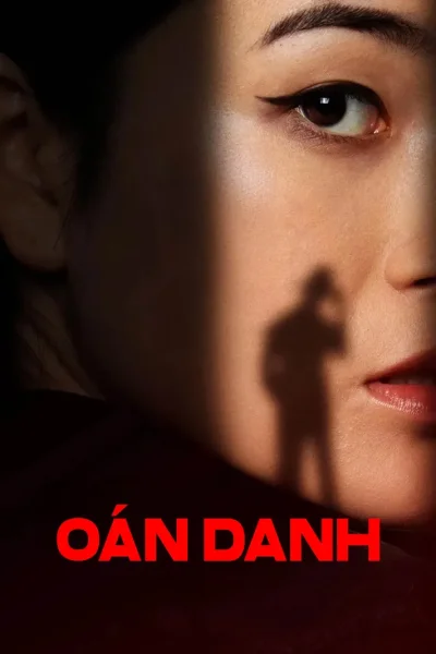 Oán Danh