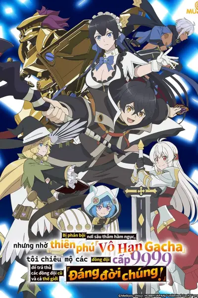 Vô Hạn Gacha