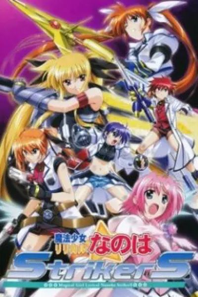 Biên Niên Sử Nanoha (Phần 3)