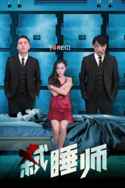 Nhà Quảng Cáo