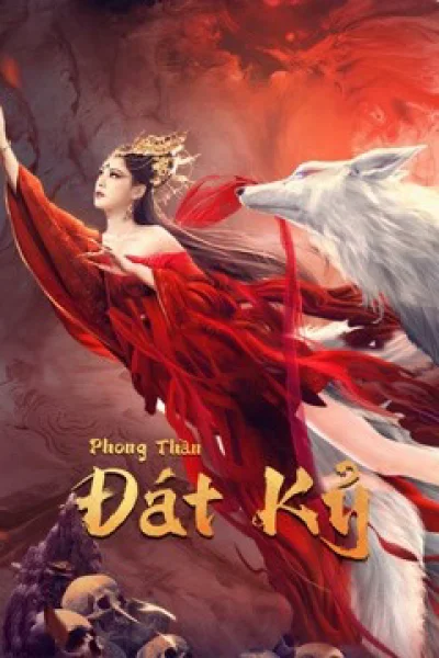 Phong Thần Đát Kỷ