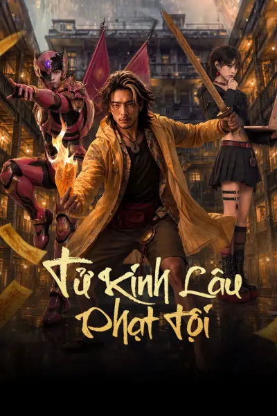 Tử Kinh Lâu: Phạt Tội
