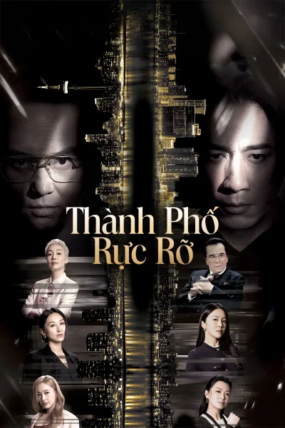 Thành Phố Rực Rỡ